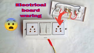 2switch 2socket Electric board connection
