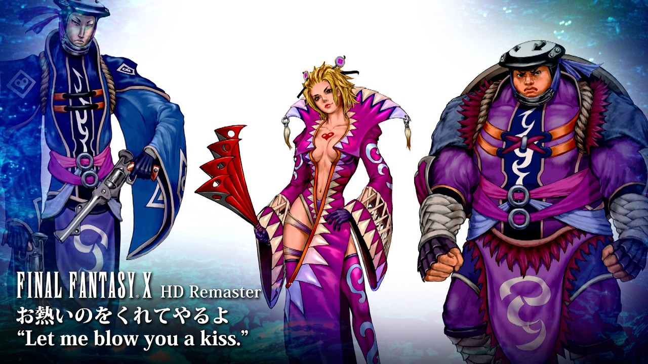 [Video Soundtrack] “Let me blow you a kiss.” [FINAL FANTASY X HD Remaster]
