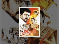 "Azhagi" Full Tamil Movie - Parthiban || Nandita Das || Devayani.