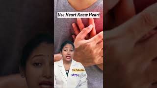 World Heart Day 2023 world heart day health healthy diet dietitian viral shortvideo reels