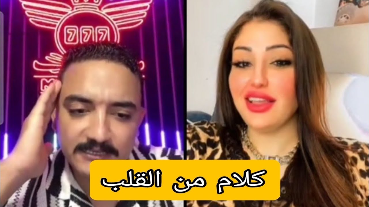 مداهم يفتح قلبه لنورهان واسأله الصراحة كلام عن بدايته في تيكتوك  وعلاقته بكل الناس اتفرج❤️❤️