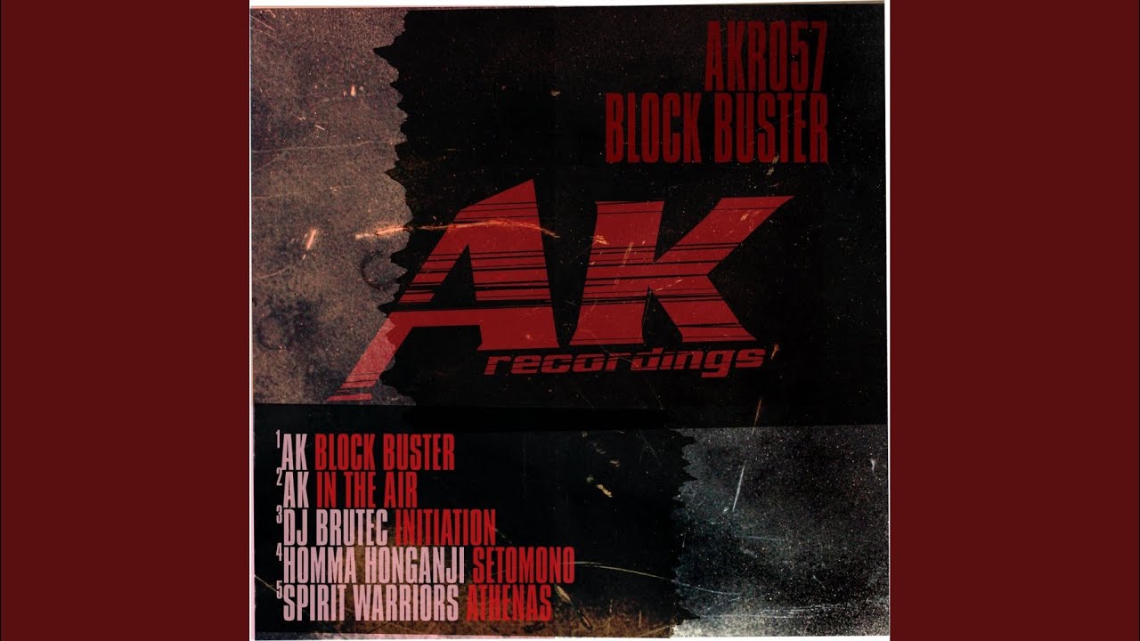 Initiation (Original Mix)