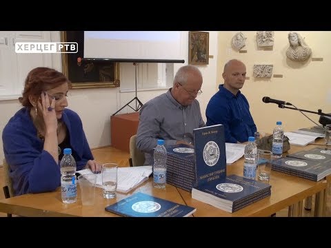 Promocija knjige „Manastir Trebinje (Tvrdoš), pregled pomena kroz vijekove“  (24.05.2018.)