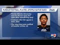 Florida Atlantic University sues Purdue football player Asaad Waseem over early transfer