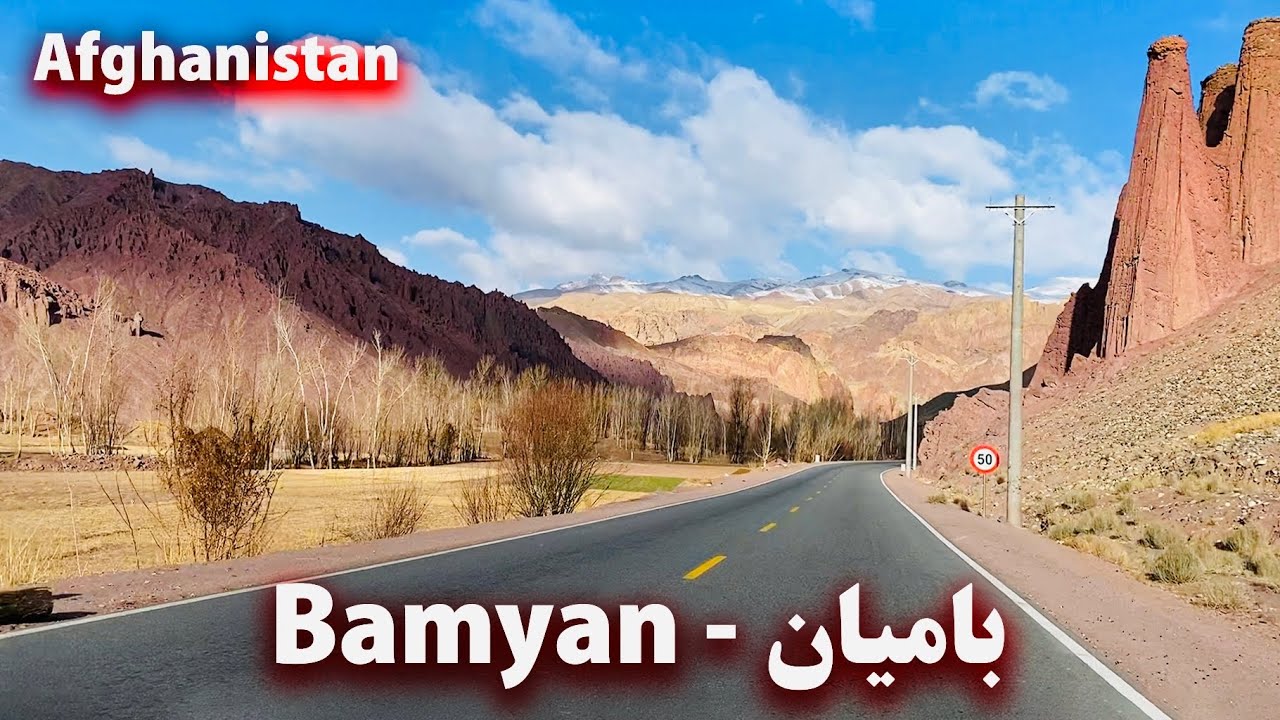 Бамиан, Афганистан. Прекрасный путь Бамиана.