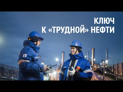 Чаяндинское месторождение – новый центр нефтегазодобычи в Якутии