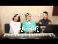 연애계획표 (Love Plan) - 프리미엄 프로젝트(Premium Project)