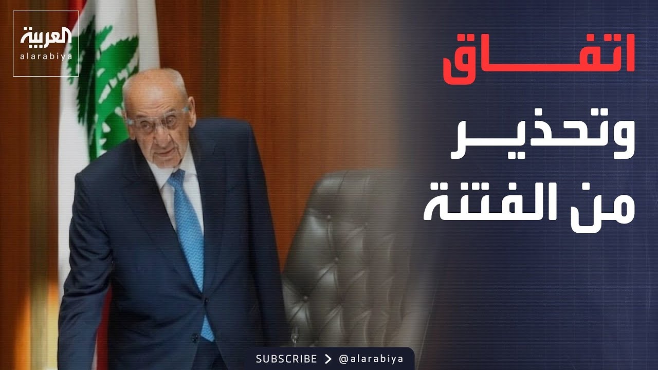 ��� ����� ������� �� �������.. ��� ���� ���������� �� -������-
 - نشر قبل 8 دقيقة