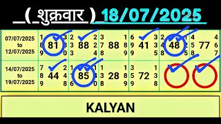 KALYAN MATKA 18/07/2025 OTC CALCULATION BY SATTA TRICK TODAY