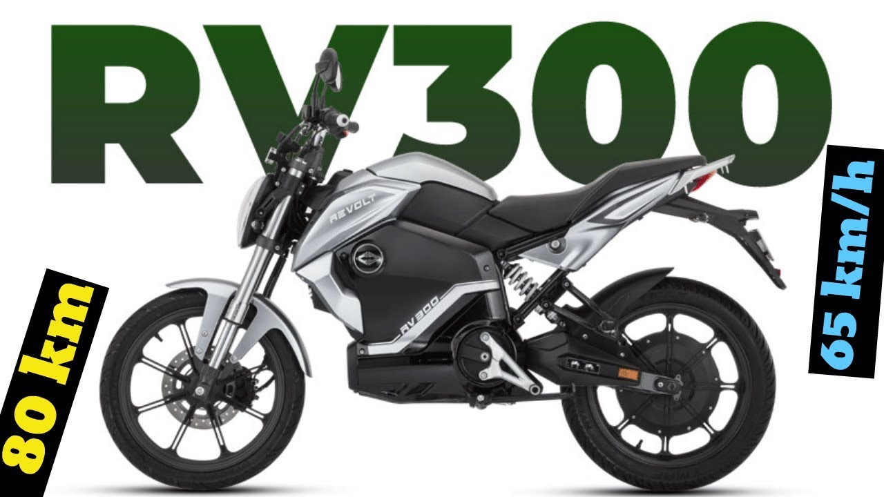 rv 300 electric bike