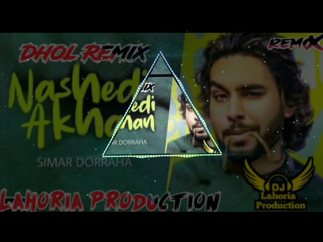 Nashedi Akhan Simar Doraha Ft Deepak Dhillon Dhol Remix Lahoria Production New Punjabi Song 2022 class=