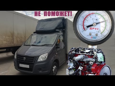 Video: Kolika bi trebala biti kompresija na motoru kosilice?