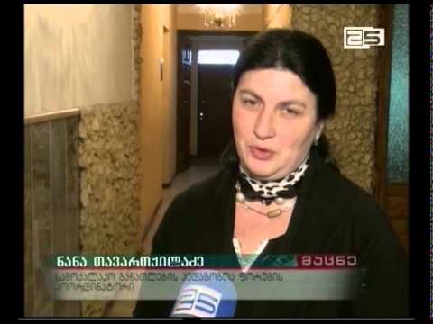 როგორ გავხდე აქტიური მოქალაქე -ღია გაკვეთილი მოსწავლეებისთვის