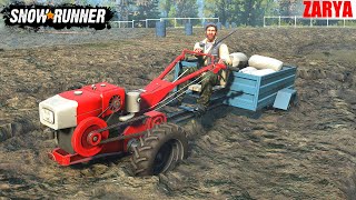 SnowRunner - Power Tiller Stuck In Mud