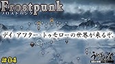 高2 将軍 気が付いたら戦国時代にいました うどんの野望 Youtube