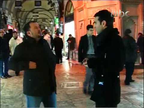 عيشها مره الحلقه الاولى     1 4    