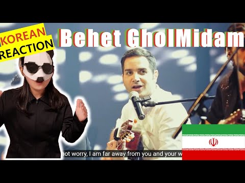 KOREAN REACT To Persian Song Mohsen Yeganeh - Behet Ghol Midam REACTION