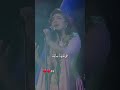 وصحاب ملهاش فمصالح اصاله نصري 