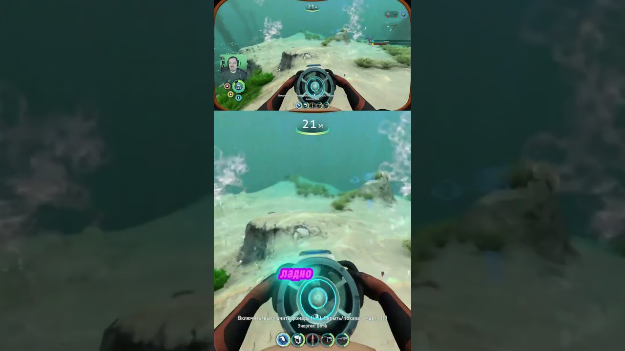 Обидел сталкера(  