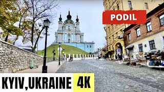 KYIV, UKRAINE 🇺🇦 [4K] Podil Historic Area — Walking Tour