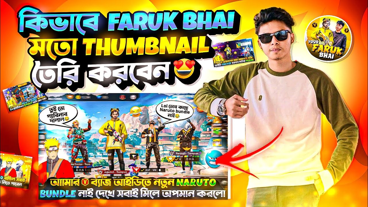 How to make gaming thumbnail in mobile | কিভাবে  @FarukBhai-n6g এর মত থাম্বনেইল তৈরি করবেন মোবাইলে