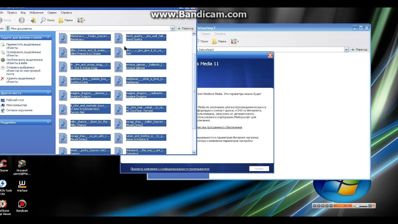 Как Закинуть Свою Музыку В Mafia 2