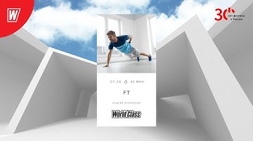 FT с Андреем Кухаренко  | 14 марта 2023 | Онлайн-тренировки World Class
