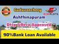 Villa plots in Chennai |Guduvanchery Land Sale |Low Budget plots Sale With EMI Option #Asthinapuram😍