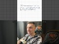 Идеальное оформление неравенства #математика #егэ #огэ #учеба #репетитор #неравенства #степени