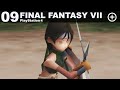 【FF7実況】09.リメイク版 ルーズソックスどうなるの問題【ファイナルファンタジー7】