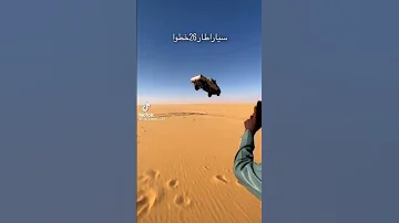 شاص 2023 