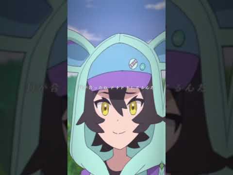 よしよししてあげようか ☆ #アニポケ#ポケモン#ポケットモンスター#ポケモン好きと繋がりたい#ポケモン好きな人と繋がりたい#アニポケ好きと繋がりたい#アニポケ好きな人と繋がりたい#テンプレ