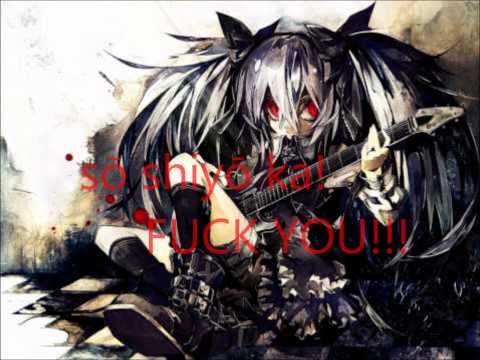 骸Attack!!  -  HATSUNE MIKU  [COVERED BY SHOIJI RAITO] W/ Romanji