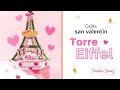 Cómo hacer una caja con Torre Eiffel dorada. Un regalo original para el San Valentine. Parte1/2