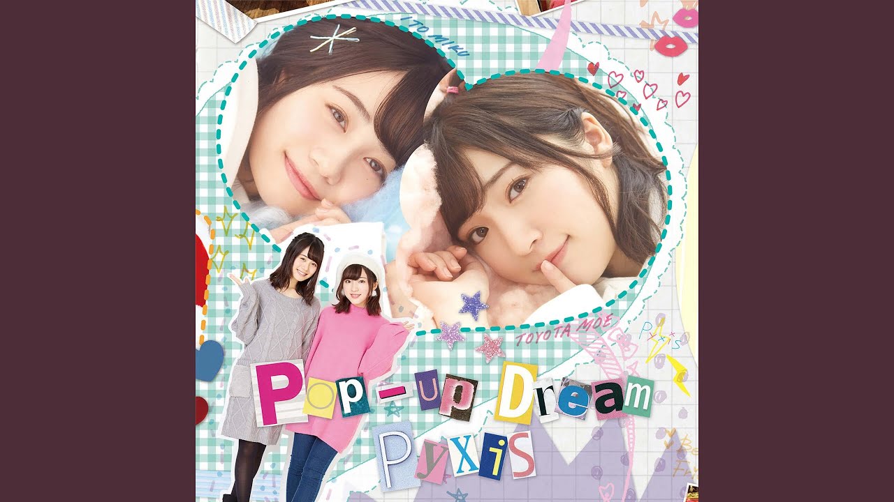 Pinkie×Answer - YouTube