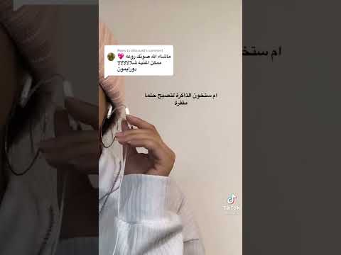 رحلاتي هل ياتري ساذكرها مهما جري