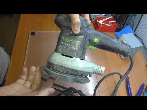 ТЫ ЖЕ РЕМОНТЕР! Не работает шлифовальная машинка Festool ETS 150/3 EQ