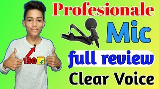 Best Mic For Video Recording Youtube Under 150 Flipkart | sabse achha Mic Kaise le?