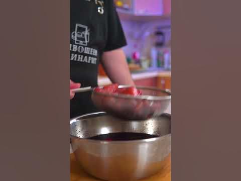 Клубничный рецепт 😉 - YouTube