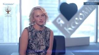 Я выбираю Ксеомин! Я выбираю Ксеомин!
