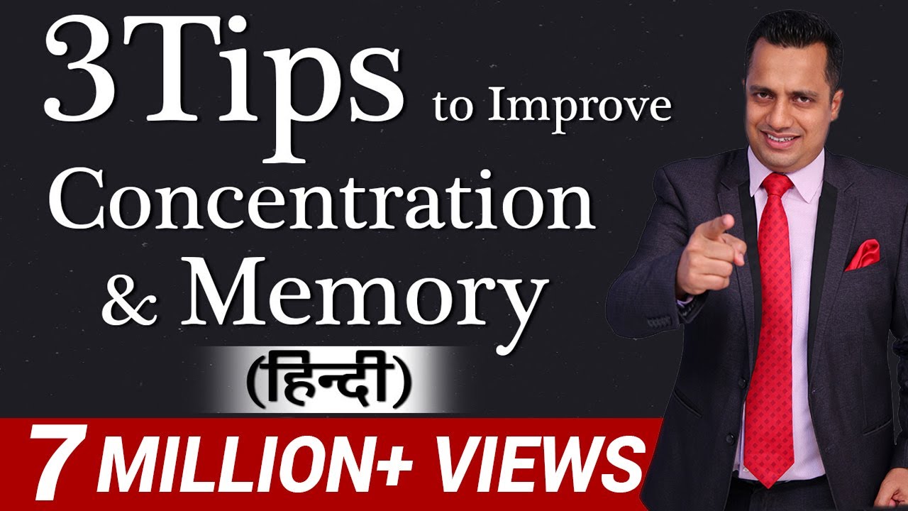 ⁣3 Tips To Improve Concentration & Memory For Students in Hindi By Vivek Bindra