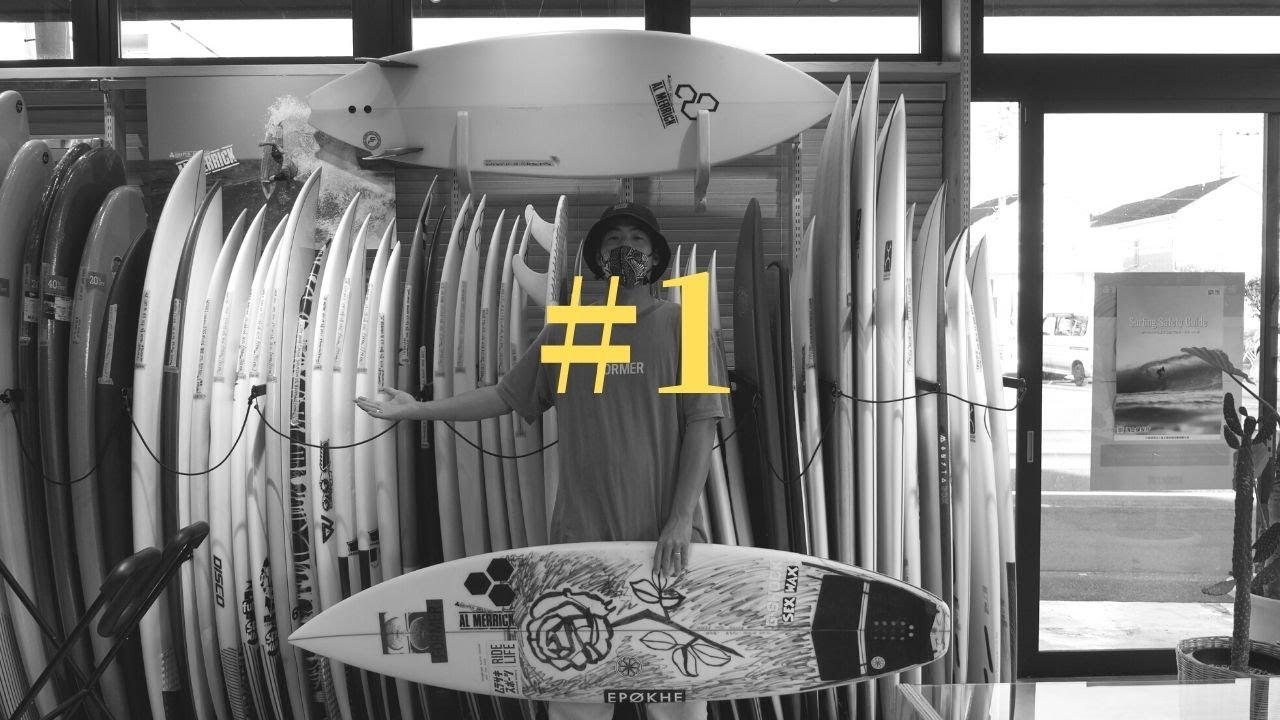 10月9日】ムラサキスポーツ鵠沼店に並ぶ中古ボード紹介 #1 - YouTube