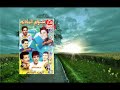 وكيل العزومى مجرودة وكيل العزومى مجرودة
