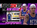 NBA 2K19 MyCAREER - Season 2 Player Update! EVERYONE LEFT THE WARRIORS! THE BEST JUMPSHOT ON 2K19!