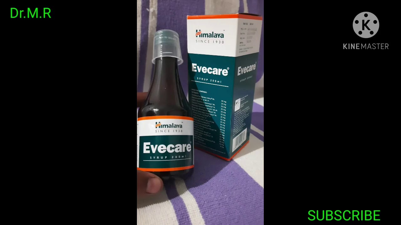 Himalaya Evecare Syrup Use In Hindi YouTube