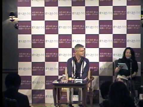 Tokyo Press Conf The Reader Stephen Daldry 02