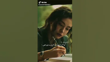 اغاني موسيقى طوق البنات حالات واتس آب حزينة قصه حزن 