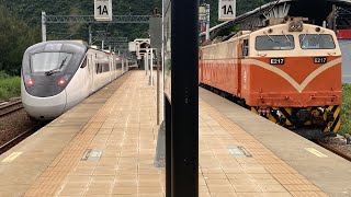 378次新自強號瀧溪車站通過(507次莒光號交會)