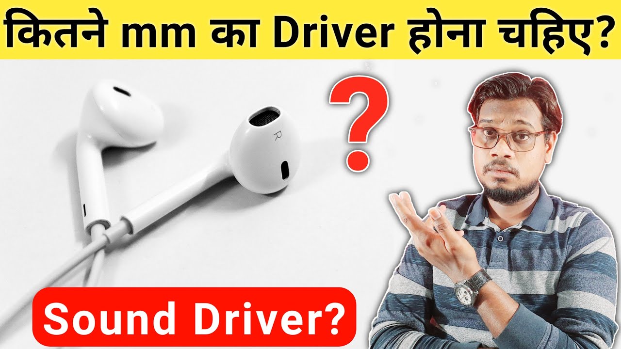 Earphone Driver Explain What is Driver in Earphones Earphone Me