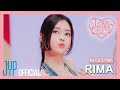 [NiziU CAM] - RIMA - 「Love &amp; Like」 3rd Anniversary Special ver.